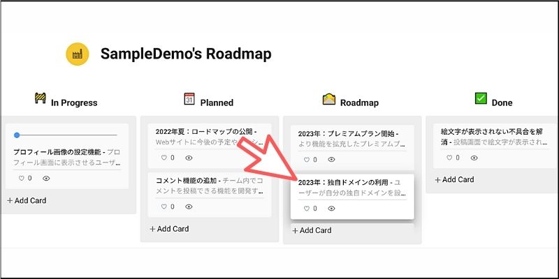 f:id:paiza:20220302132334j:plain