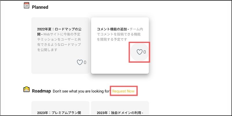 f:id:paiza:20220302132353j:plain