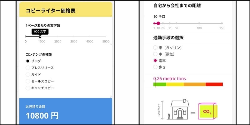 f:id:paiza:20220302132540j:plain