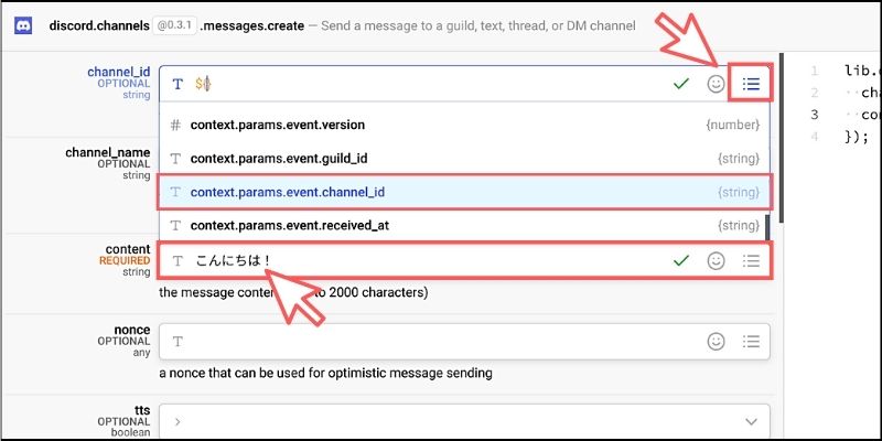 f:id:paiza:20220413120209j:plain