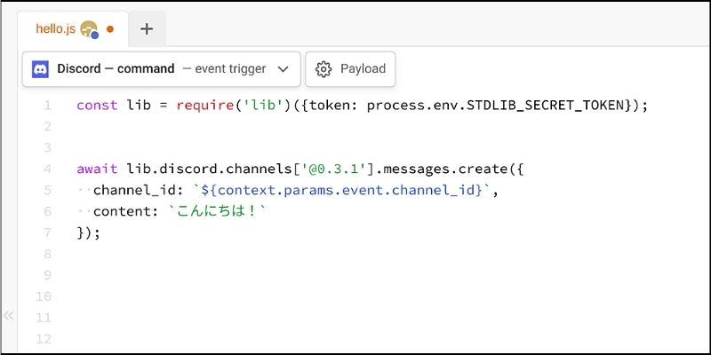 f:id:paiza:20220413120332j:plain