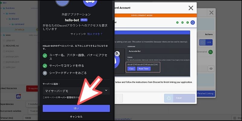 f:id:paiza:20220413120511j:plain