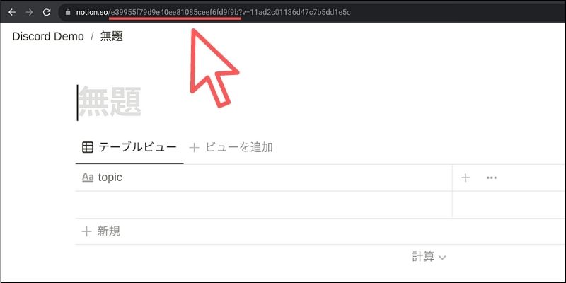 f:id:paiza:20220413120902j:plain