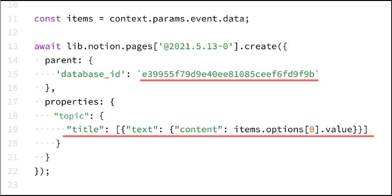 f:id:paiza:20220413121014j:plain