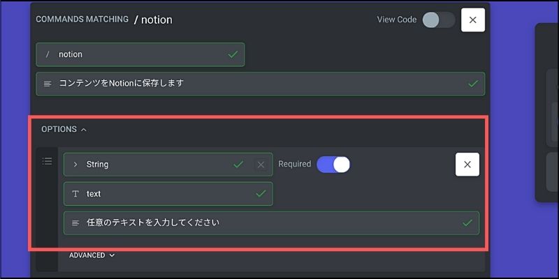 f:id:paiza:20220413121050j:plain