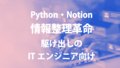 20240611153413