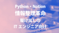 20240611153447