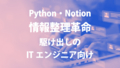 20240611154355