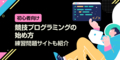 20250116172317