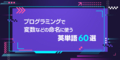 20250116172327