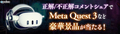 20250119150056