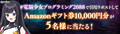 20250119150126