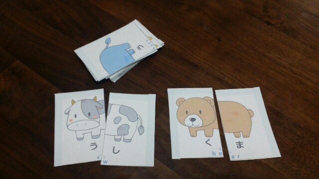 2歳の提案遊び 3 パズル遊び 4 お絵描き タロとアオの遊びと雑記