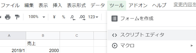 f:id:pakamori:20191114162957j:plain f:id:pakamori:20191114162957j:plain