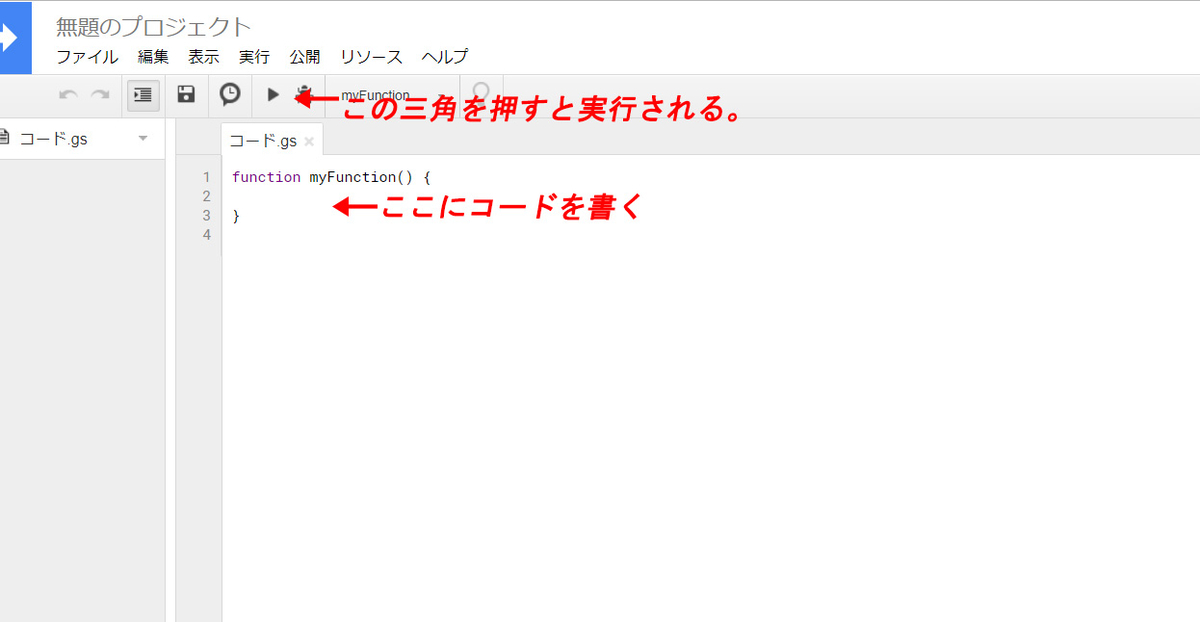 f:id:pakamori:20191114163940j:plain f:id:pakamori:20191114163940j:plain