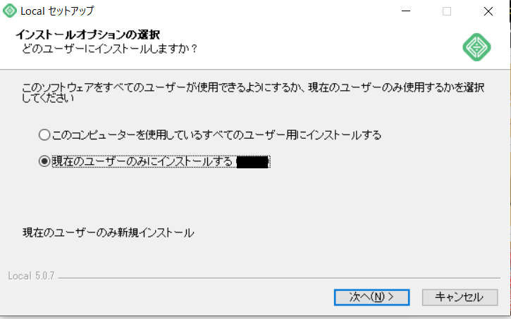 f:id:pakamori:20191124163020p:plain f:id:pakamori:20191124163020p:plain