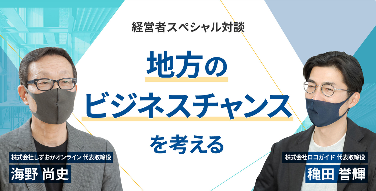 f:id:pakapakablog:20210915175408j:plain