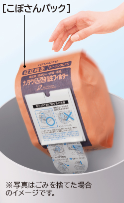 f:id:pakataro:20180707234644j:plain f:id:pakataro:20180707234644j:plain