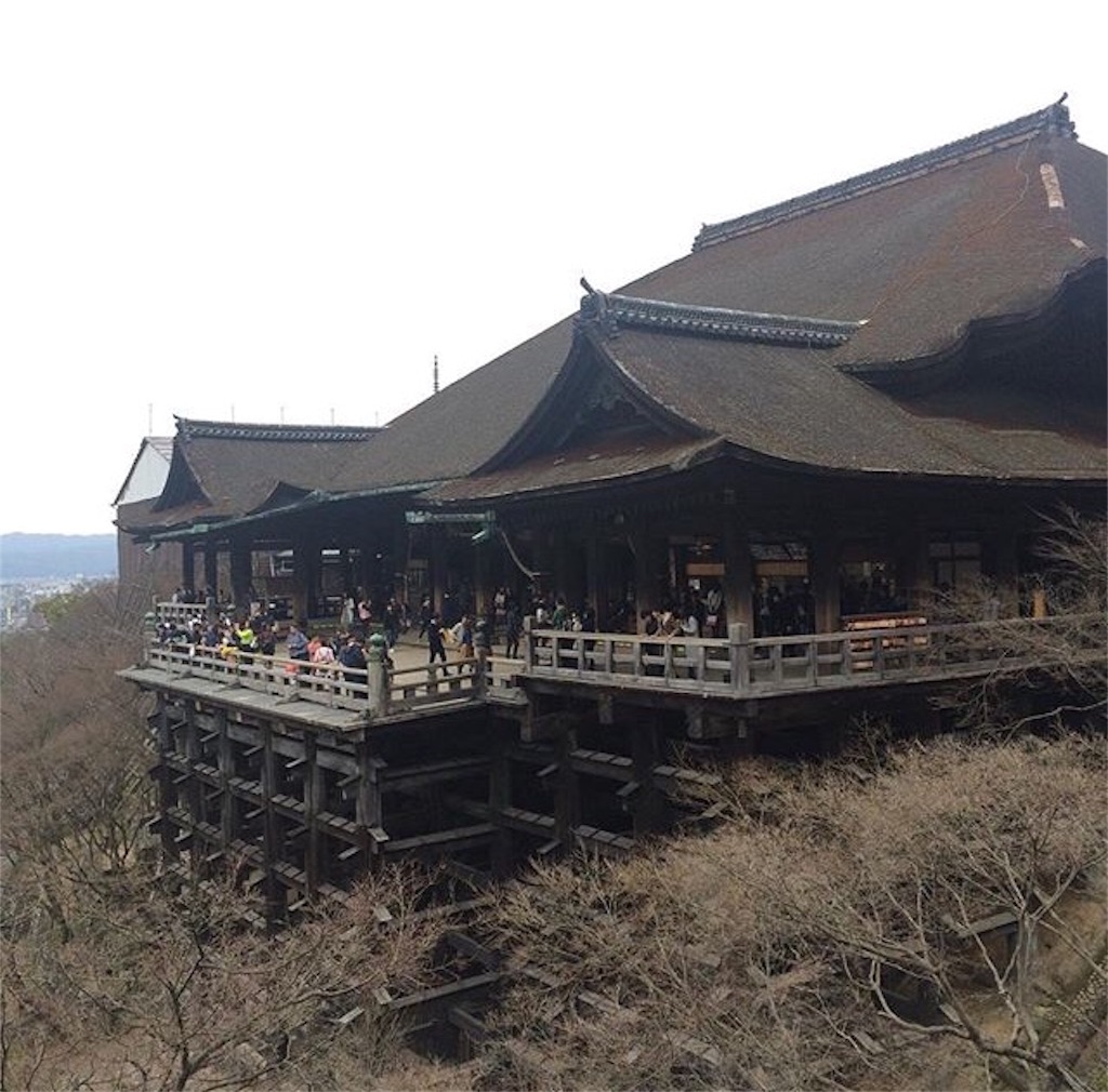 f:id:pakichyan:20161231171748j:image