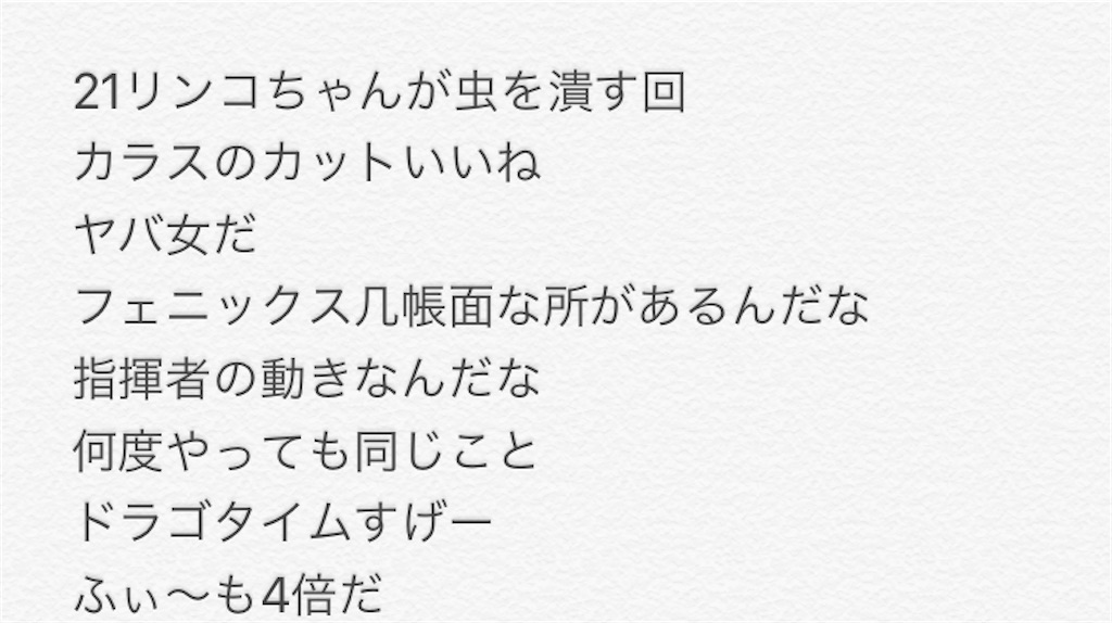 f:id:pakikefaro:20201018020626j:image f:id:pakikefaro:20201018020626j:image