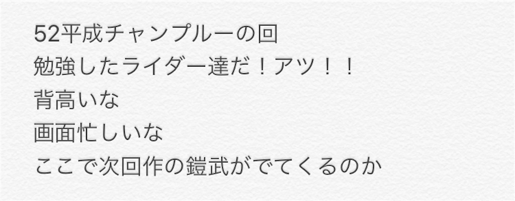 f:id:pakikefaro:20201018020644j:image f:id:pakikefaro:20201018020644j:image