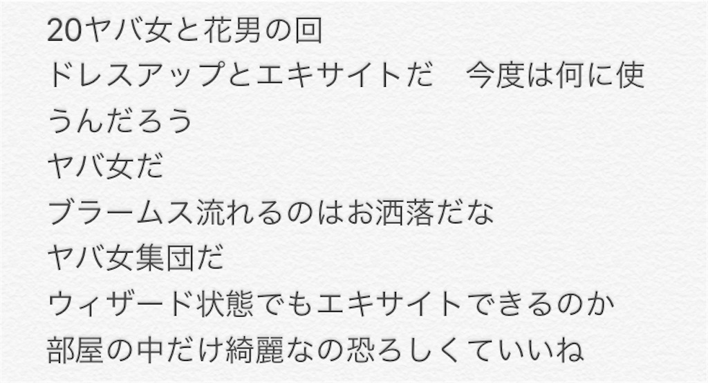 f:id:pakikefaro:20201018020658j:image f:id:pakikefaro:20201018020658j:image