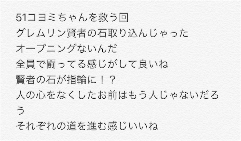 f:id:pakikefaro:20201018020702j:image f:id:pakikefaro:20201018020702j:image