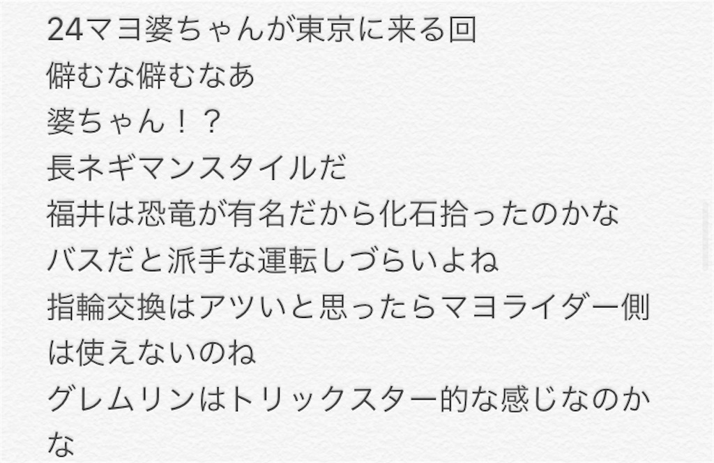 f:id:pakikefaro:20201018020730j:image f:id:pakikefaro:20201018020730j:image