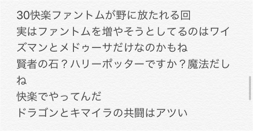 f:id:pakikefaro:20201018020737j:image f:id:pakikefaro:20201018020737j:image