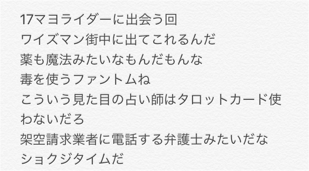 f:id:pakikefaro:20201018020747j:image f:id:pakikefaro:20201018020747j:image