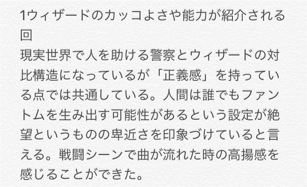 f:id:pakikefaro:20201018020839j:image f:id:pakikefaro:20201018020839j:image