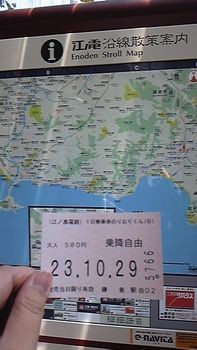 f:id:pakipakii:20111031175032j:image f:id:pakipakii:20111031175032j:image