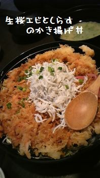 f:id:pakipakii:20111031175034j:image f:id:pakipakii:20111031175034j:image