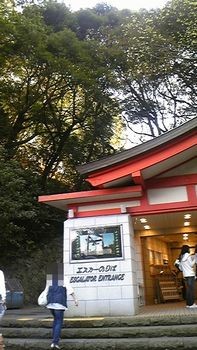 f:id:pakipakii:20111031175035j:image f:id:pakipakii:20111031175035j:image