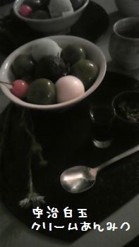 f:id:pakipakii:20111031175037j:image f:id:pakipakii:20111031175037j:image
