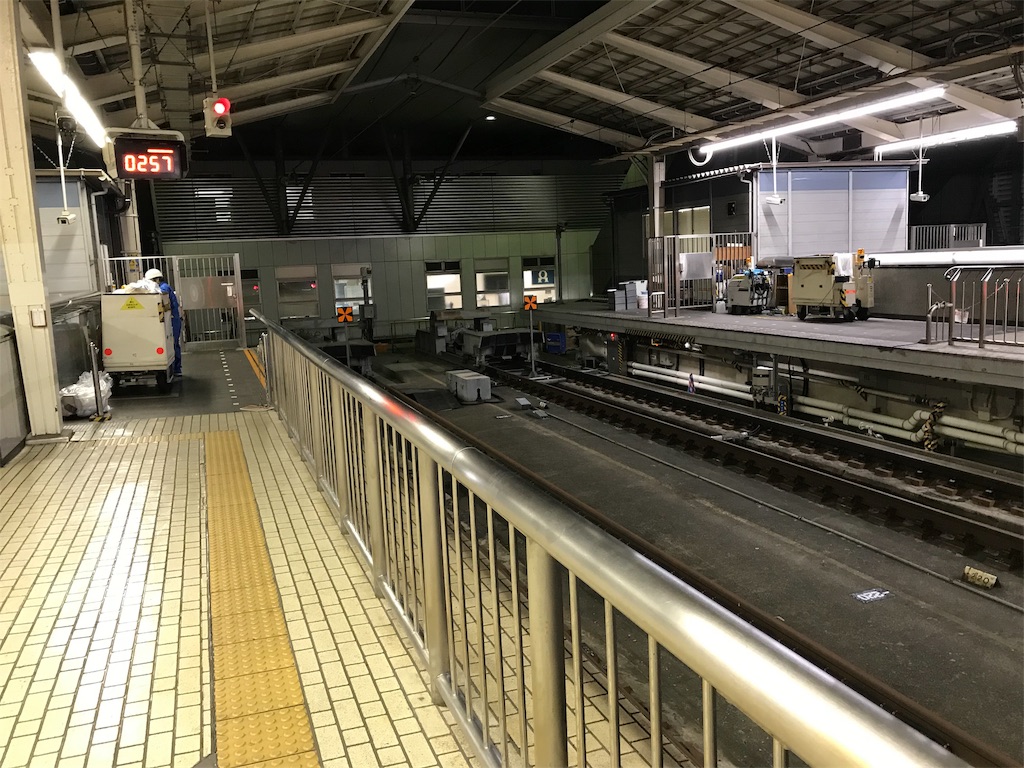 f:id:pakira2:20181207210758j:image