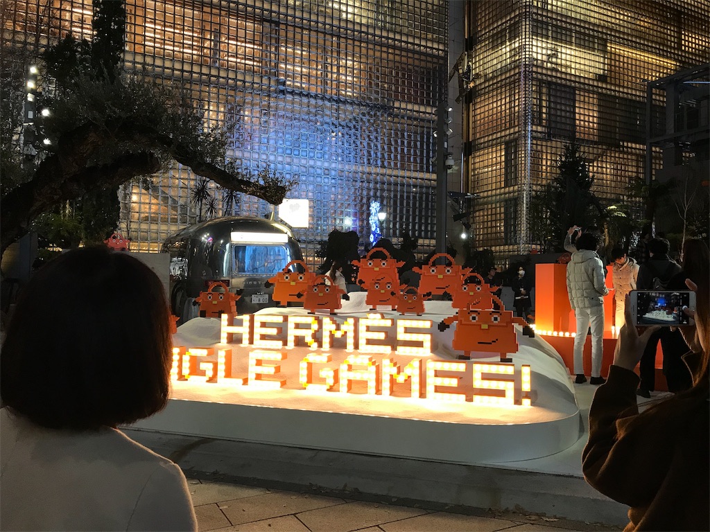 f:id:pakira2:20181207210803j:image