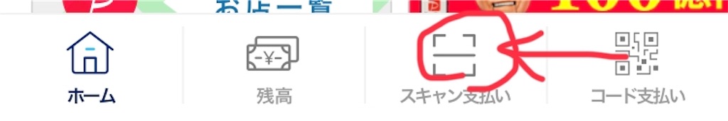 f:id:pakira2:20181209215820j:image f:id:pakira2:20181209215820j:image