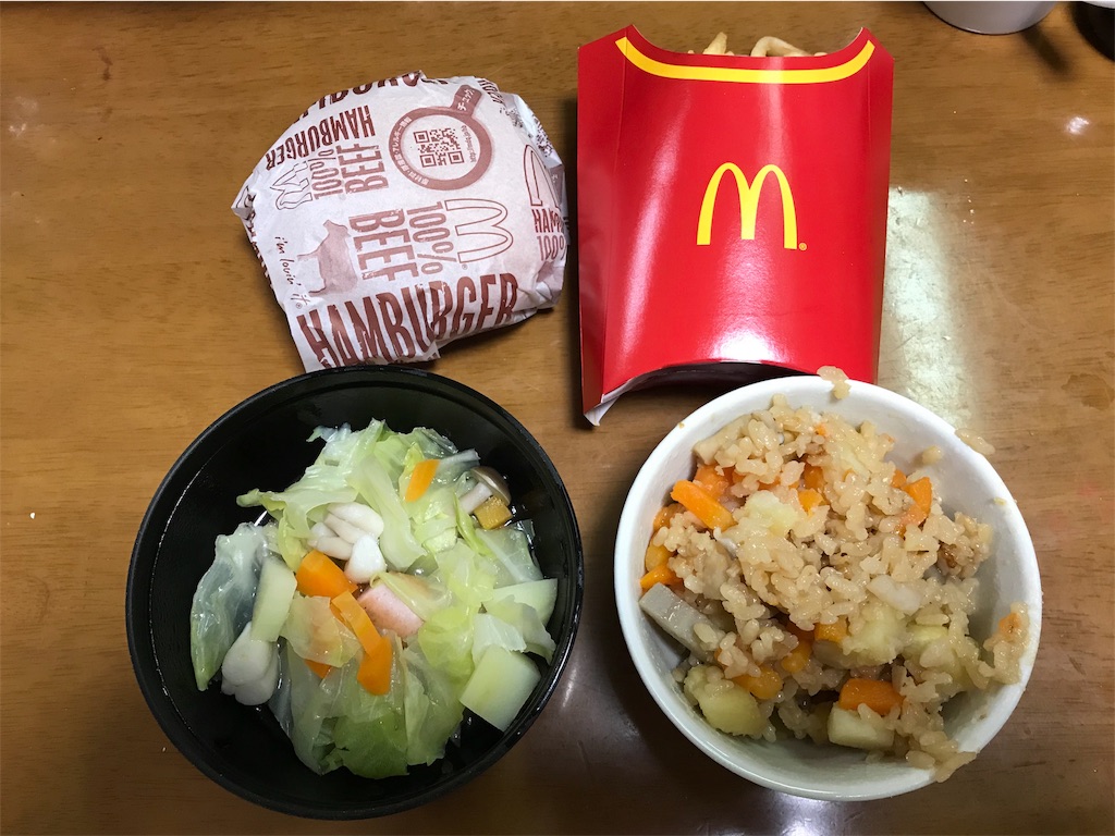 f:id:pakira2:20190106200453j:image f:id:pakira2:20190106200453j:image