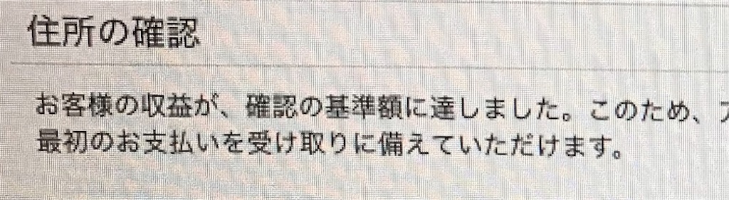 f:id:pakira2:20190207122525j:image f:id:pakira2:20190207122525j:image