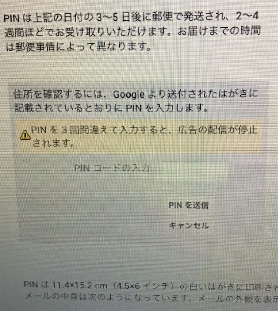 f:id:pakira2:20190207122530j:image f:id:pakira2:20190207122530j:image