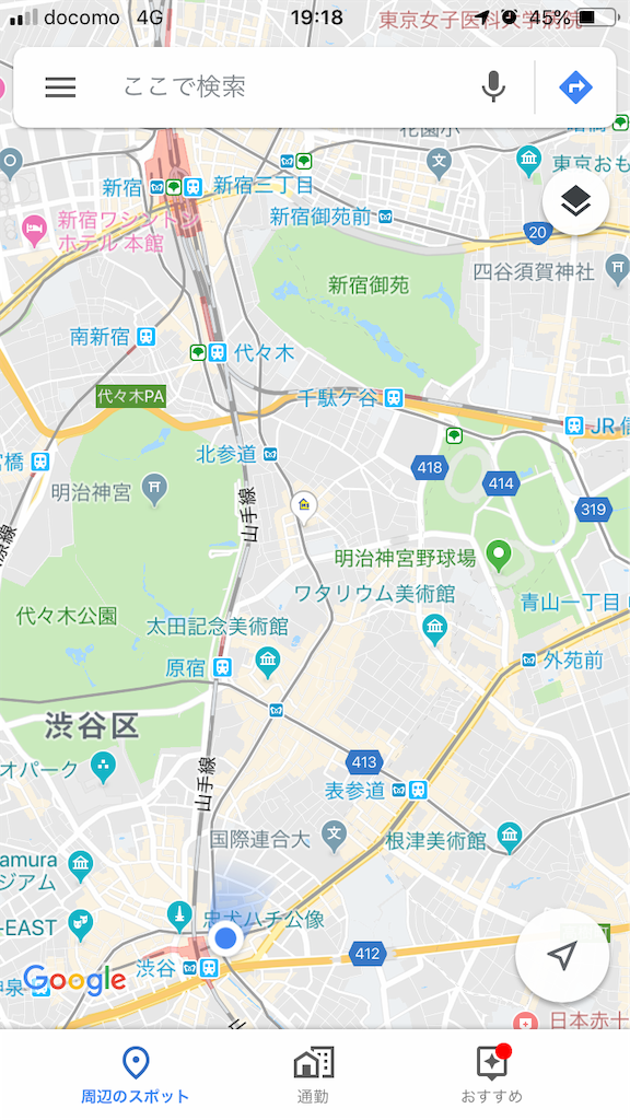 f:id:pakira2:20190209080127p:image f:id:pakira2:20190209080127p:image