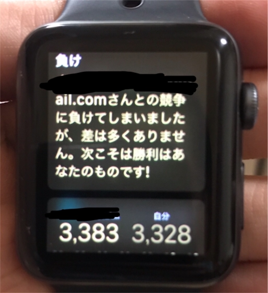 f:id:pakira2:20190608211547j:image f:id:pakira2:20190608211547j:image