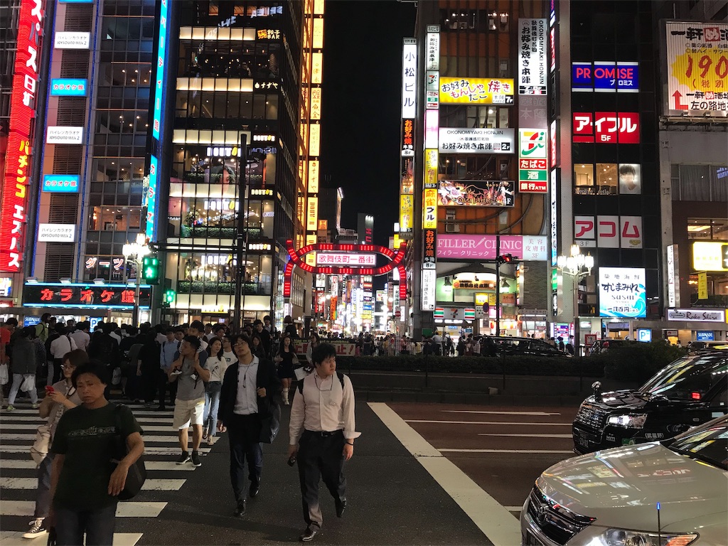 f:id:pakira2:20190614215653j:image f:id:pakira2:20190614215653j:image