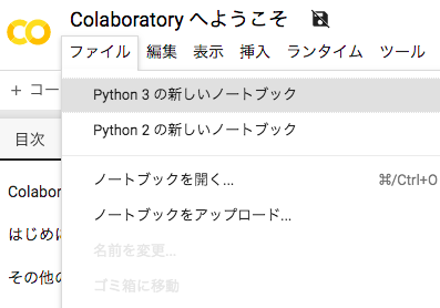 f:id:pakira2:20190906224511p:plain