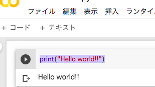 f:id:pakira2:20190906224653p:plain