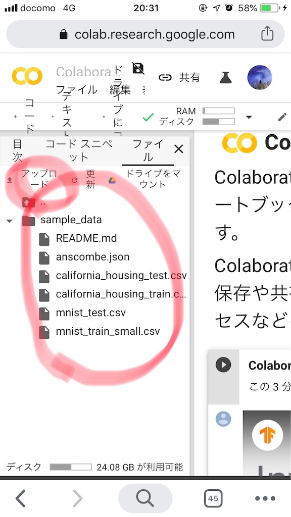 f:id:pakira2:20191001203542j:image