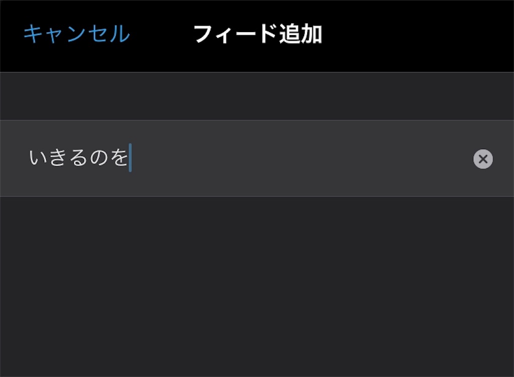 f:id:pakira2:20191127214528j:image f:id:pakira2:20191127214528j:image