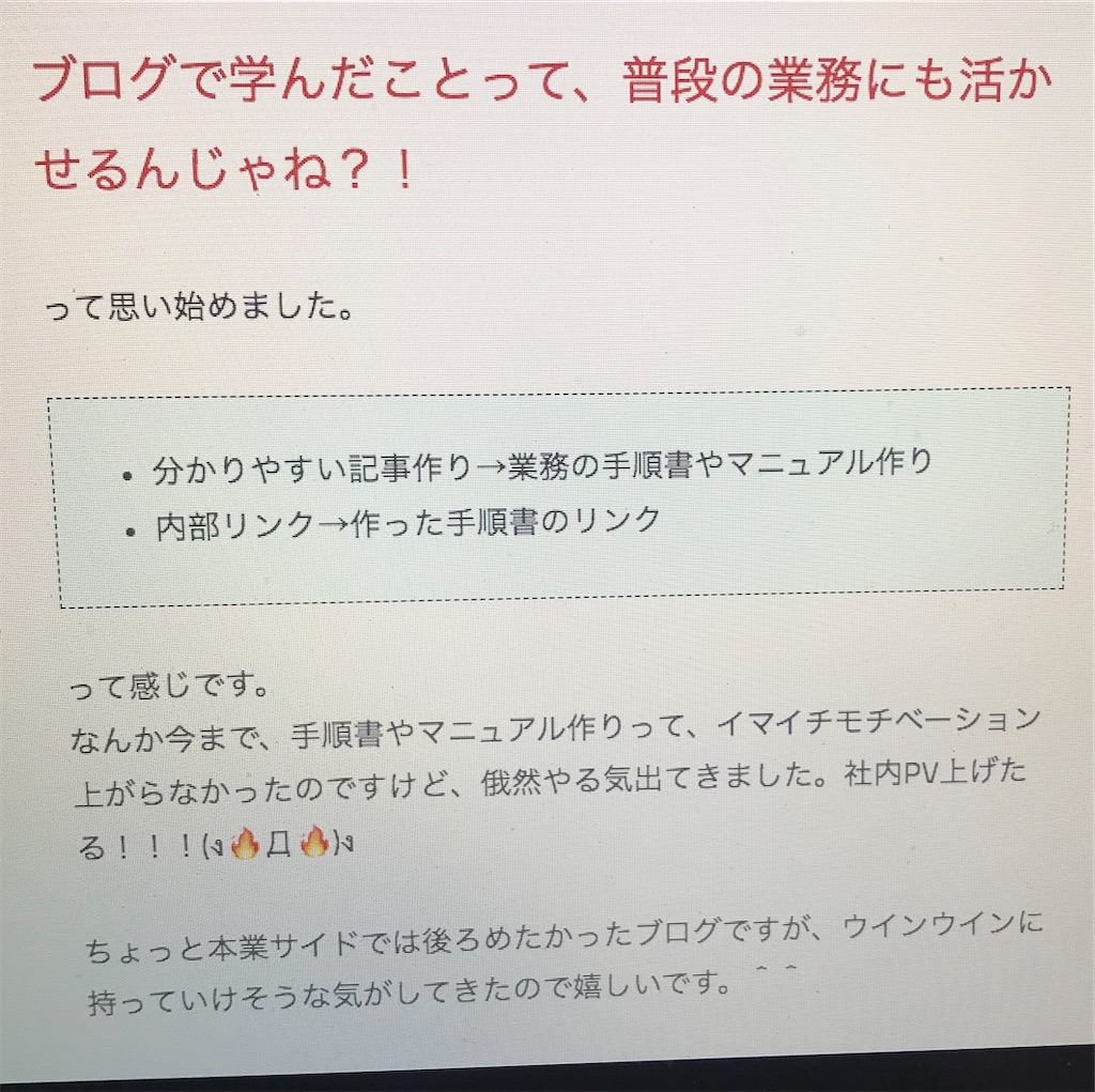 f:id:pakira2:20200119210606j:image f:id:pakira2:20200119210606j:image