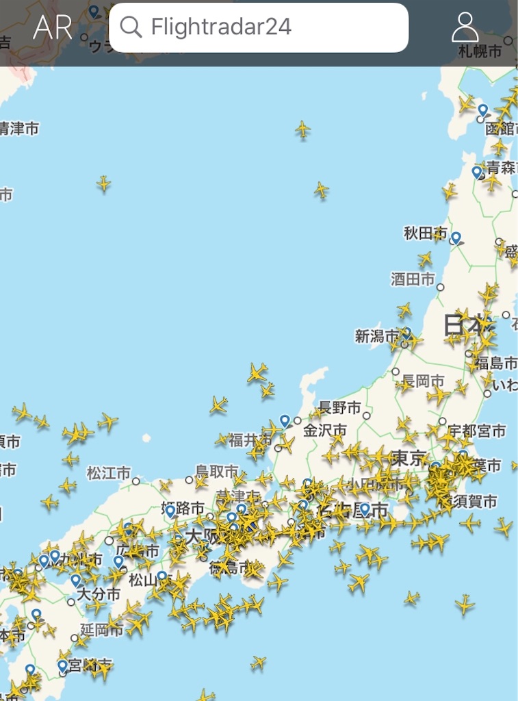 f:id:pakira2:20200209201055j:image f:id:pakira2:20200209201055j:image